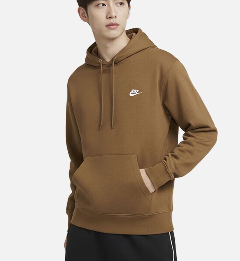 NIKE Men's Hooded Sweatshirt, Casual Sportswear, Simple Versatile FN3860-235 Brown XL 2