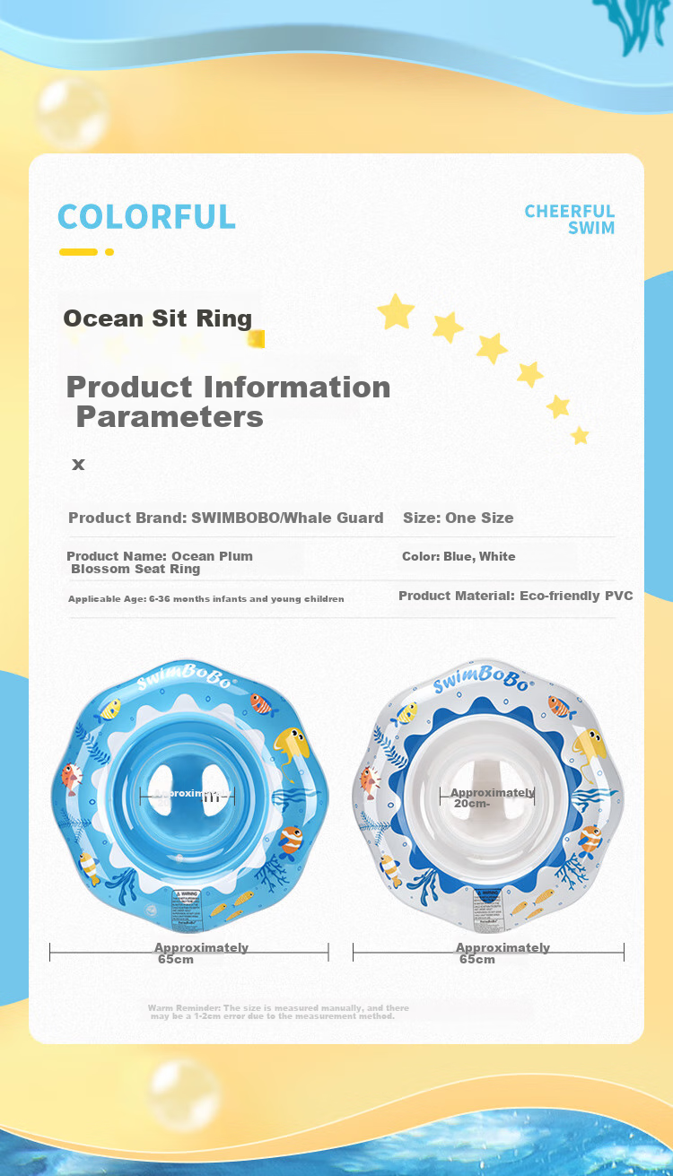 Swimbobo Children's Swim Ring, Baby Water Play Float, Kids Swimming Ring, Baby Swimming Equipment Safety Seat K8015B 2
