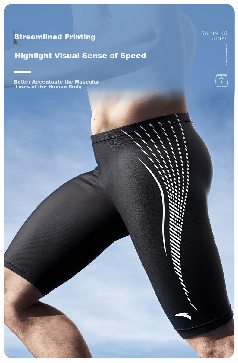 ANTA Men's Swim Shorts, Knee-Length Swim Trunks, Summer Quick-Dry Breathable Anti-Embarrassment Design, Loose Fit, Black And Silver, 3XL 6