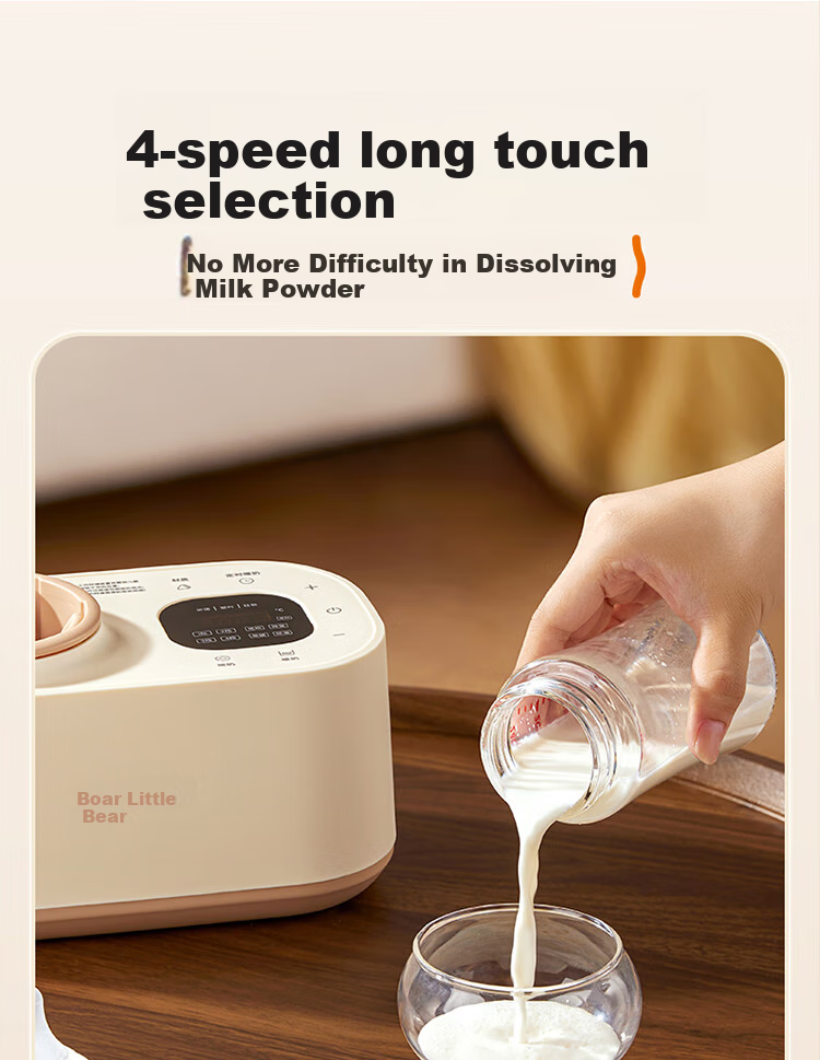 Bear Milk Shaker And Warmer, All-In Baby Automatic No-Water Milk Heating/Insulation/Defrosting Four-In J02E7 13