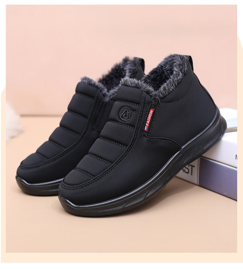Anglerfish Old Beijing Cloth Shoes Winter Women's Middle-aged and Elderly Mom Fleece Thickened Warm Non-slip Cotton Shoes A8006 Red 36 21