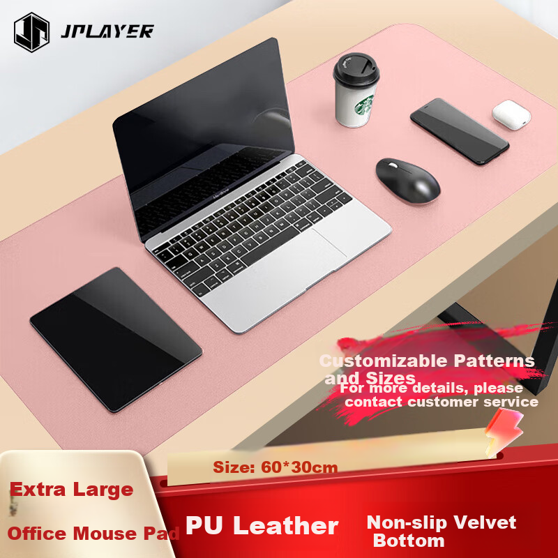 JPLAYER Mouse Pad, Extra Large Office Desk Mat, Laptop Pad, Keyboard Pad, Home Office Writing Desk Mat, Waterproof Gaming Mat, Leather, Dirt-Resistant, Customizable, Pink, 60*30cm