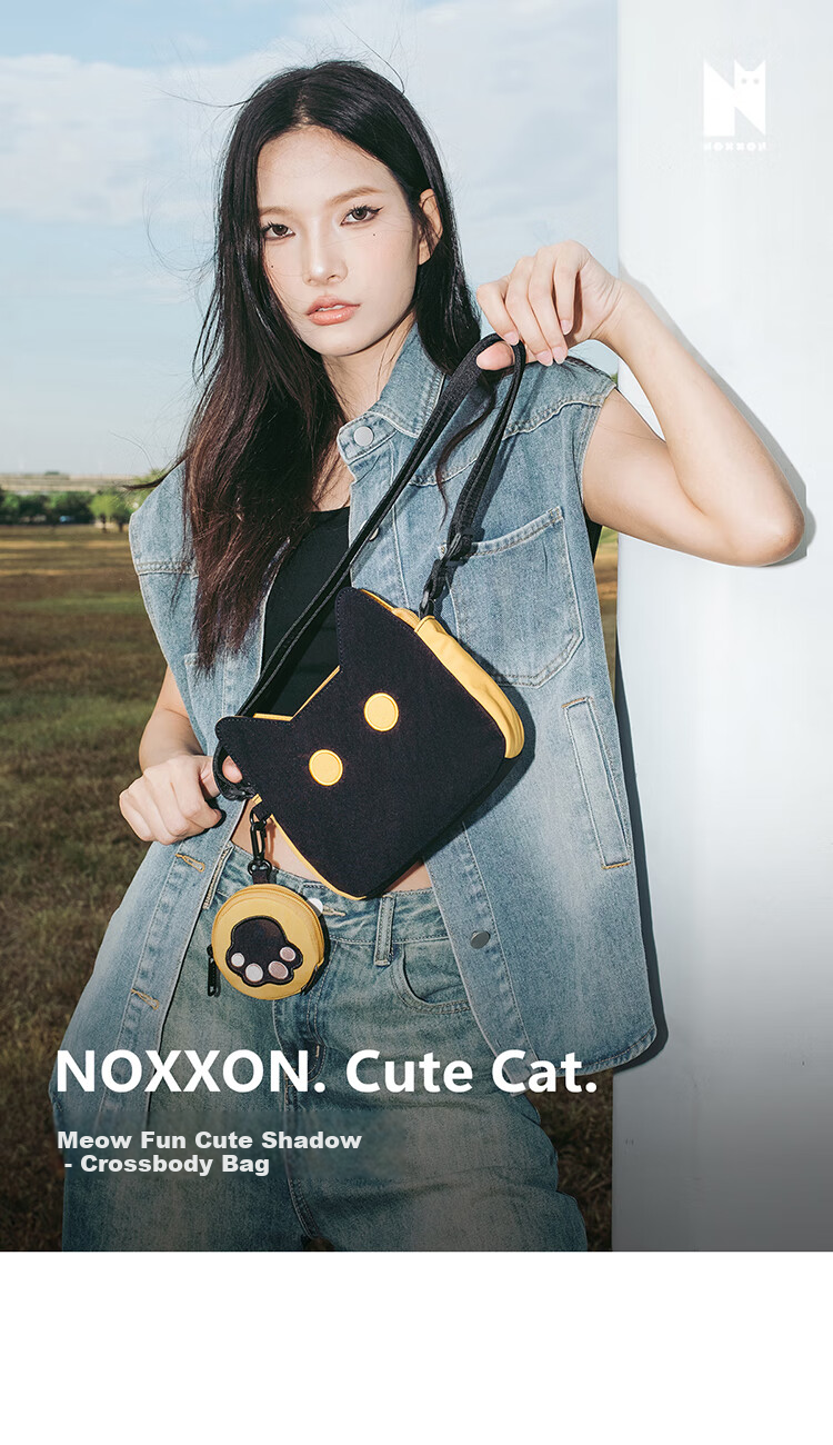 NOXXON Women's Handbag, 2026 New Style Crossbody Bag, Lightweight Cute Shoulder Tote Bag, Birthday Gift 1