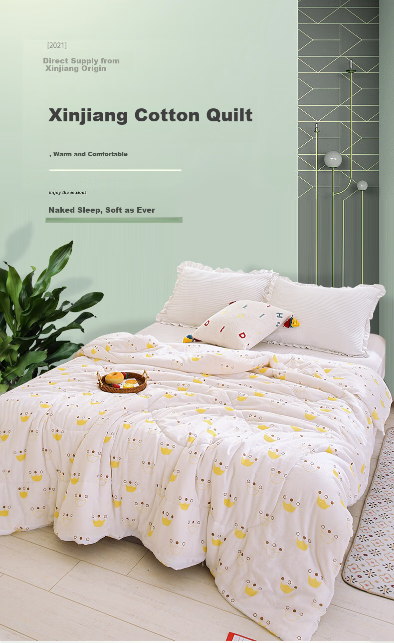 Yunjin 100% Pure Cotton Xinjiang Cotton Quilt, Thin Summer Comforter, Air Conditioning Blanket, 3 Jin (1.5 Kg), 150*200cm, Jinguang 1