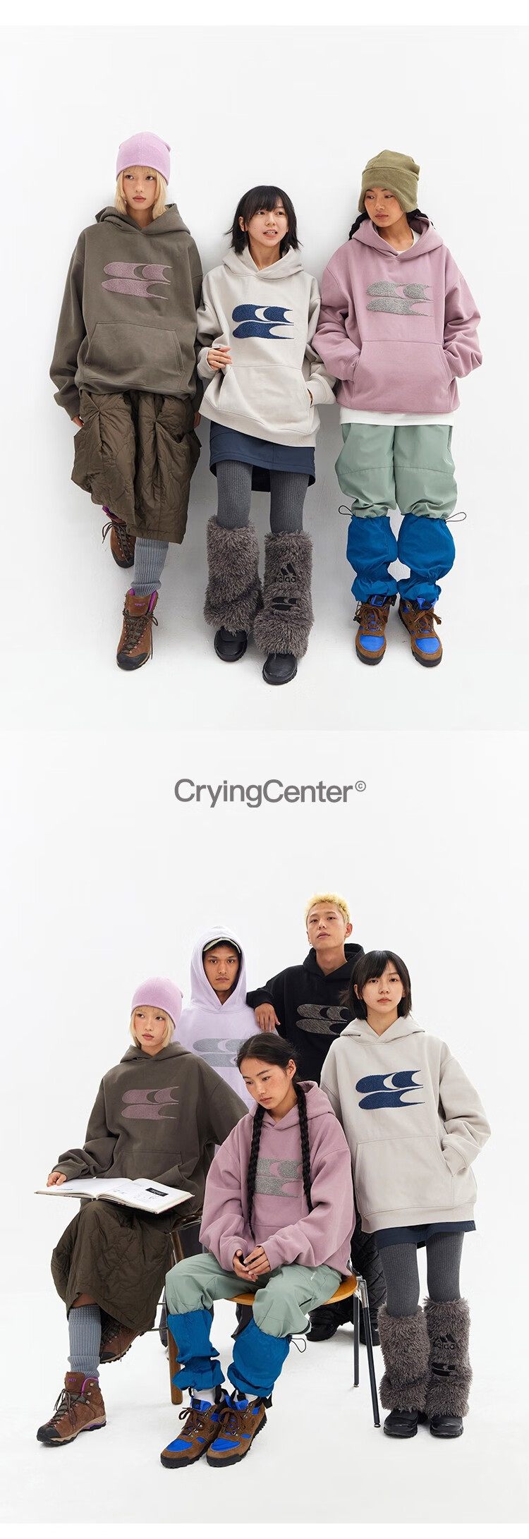 Crying Center Autumn Winter Logo Embroidered Classic Low Saturation Hooded Fleece Sweatshirt Gray Brown Pink S 5