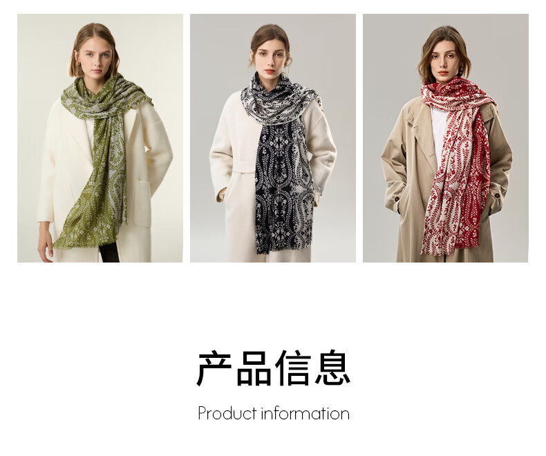 ELLE [Gift Box Set] 100% Pure Wool Women's Scarf Shawl Printed Gift for Mom Girlfriend 5