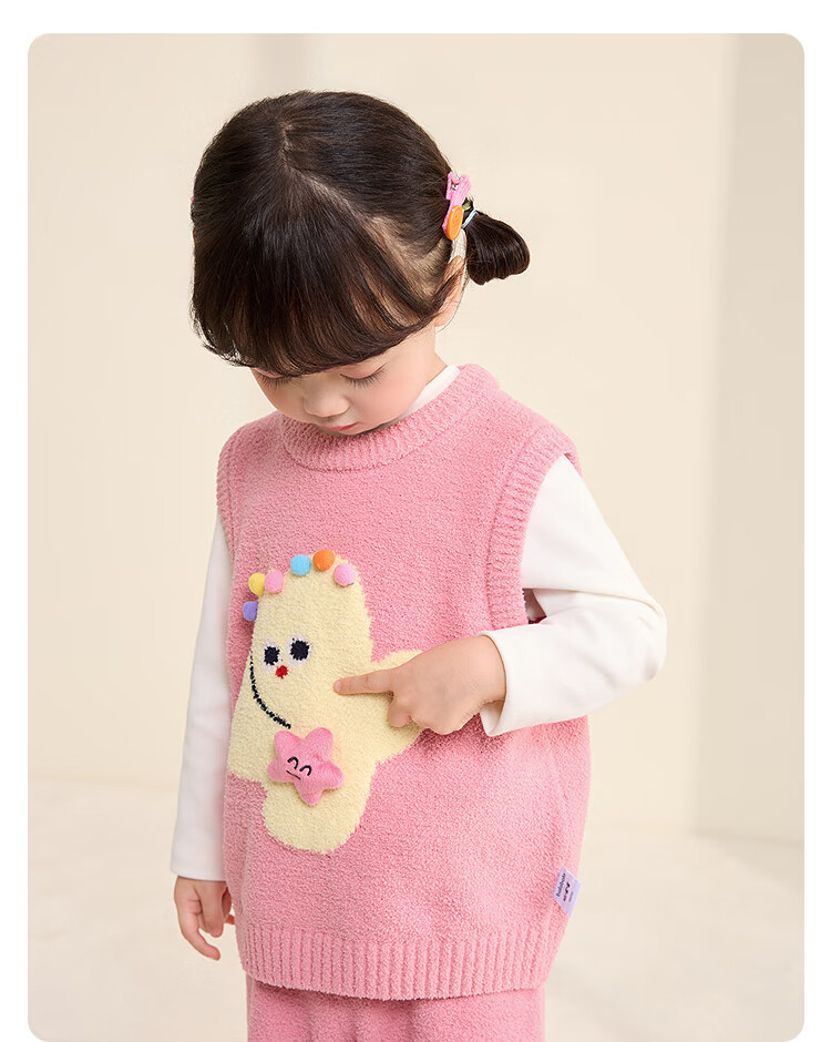 BALABALA 【Naipupu IP】balaOne Kids Vest Children's Winter Warm Vest Girls 2025 208425171001 27