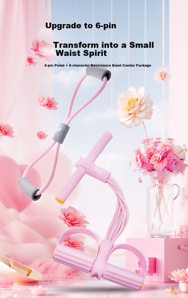 361° Foot Pedal Resistance Band, Multifunctional Fitness Elastic Rope, Sit-Up Assist Device, Foot Pedal Abdominal Stretching Equipment, Purple 1