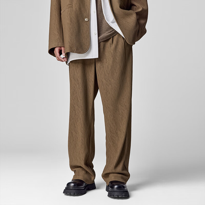BODYDREAM Men's Casual New Draped Straight-Leg Textured Wide-Leg Wilderness Melard Trousers