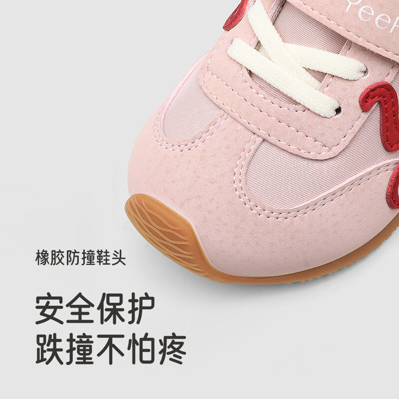 YEEHOO Children's Shoes Trendy Boys Versatile Casual Shoes Non-Slip Soft Sole Walking Shoes Girls Sports Shoes Breathable Antibacterial