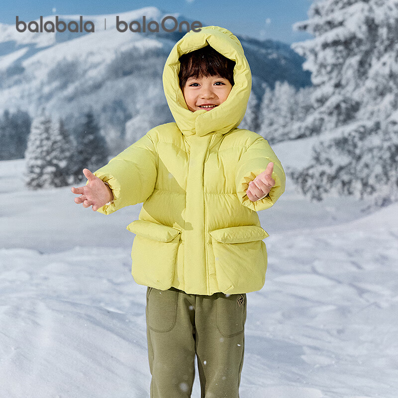 BALABALA Children's down Jacket, Baby Girls And Boys Winter Thickened Warm Coat, Infant Puffer Jacket