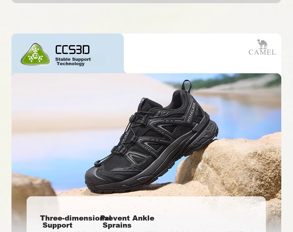 CAMEL Wang Junkai's Same Style CAMEL Kunlun Mountain 3rd Generation Hiking Shoes for Men And Women, Non-Slip Outdoor Sports Climbing Shoes for Mogan Mountai 10