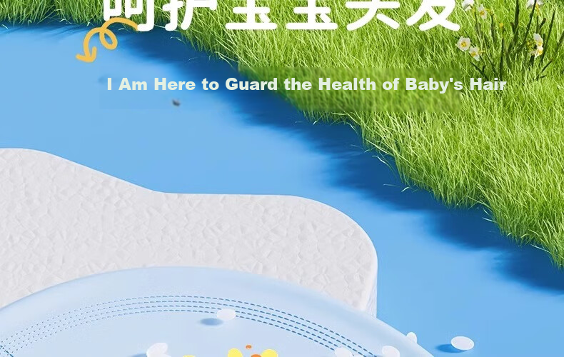 Li-Ning Children's Swim Cap, for Boys And Girls, Cute Cartoon Design, Professional Ear Protection, Waterproof, Non-Binding Swimming Cap 7