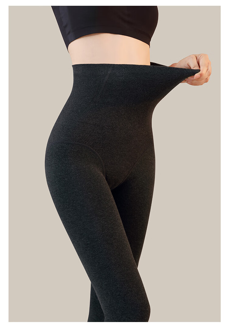 GRACEWELL Women's High-Waist Herringbone Shaping Seamless Thermal Leggings Fleece-Lined Slimming Tights for Autumn and Winter 13