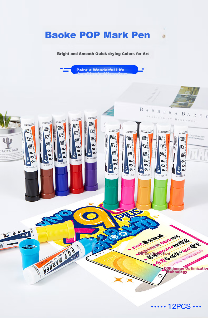 BAOKE [Best-Selling Product] 6mm 12-Color POP Brand Chalk Pen Set, Poster Advertising Paint Pens, Colored Marker Pens, MK840-6 1