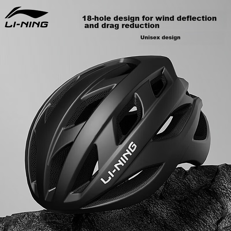 Li-Ning Cycling Helmet for Men And Women, Road Bike Mountain Bike Breathable Ventilated Lightweight Anti-Collision Riding Cap Equipment