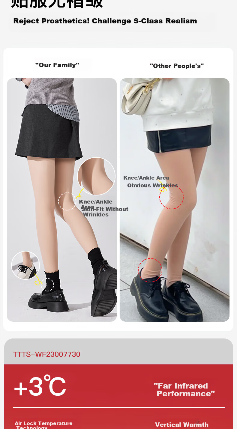 BONAS [Two-Pack] Thick Stockings, Summer Bare-Leg Miracle, Compression Socks, Leggings for Women, Velvet Micro-Pressure Pantyhose 6
