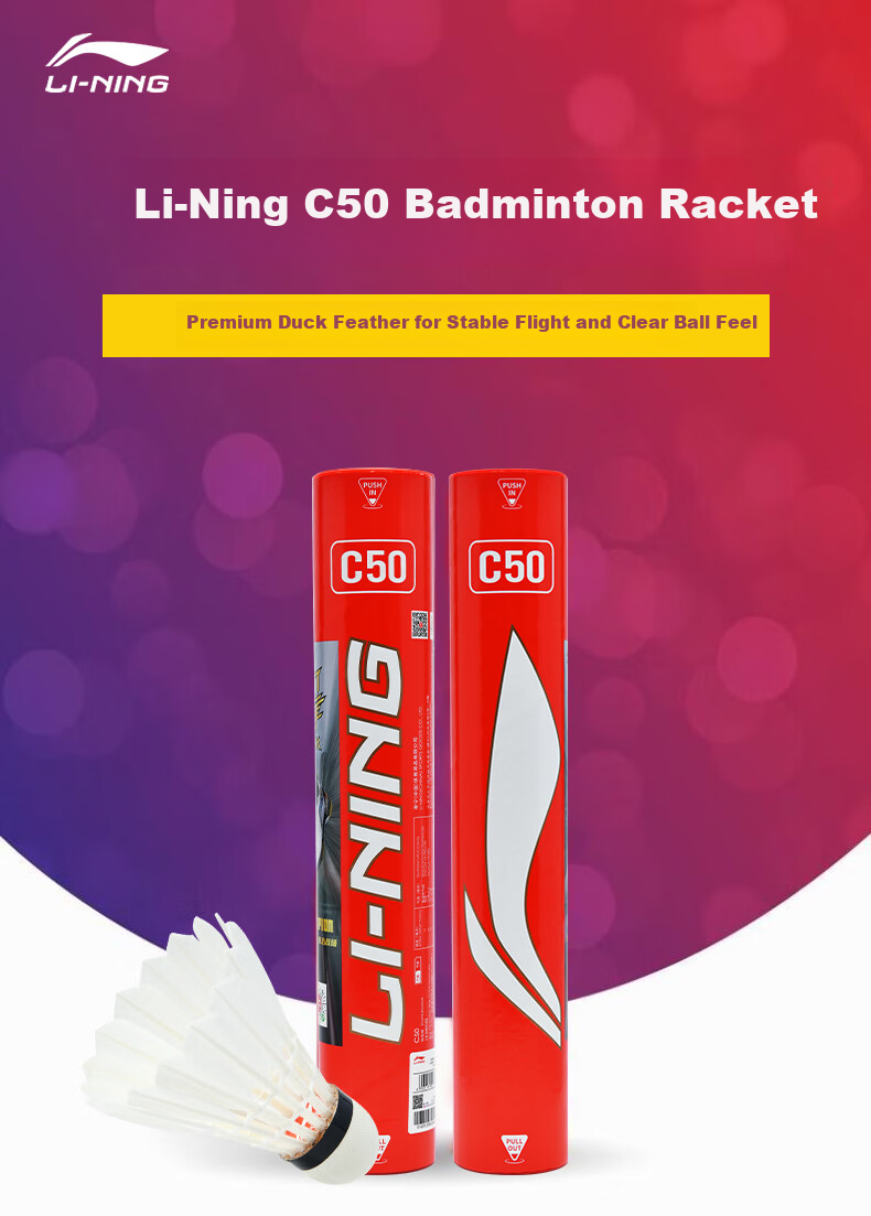 LI-NING G100S Feather Badminton Shuttlecocks Speed 77 Durable Training and Competition Pack of 12 1