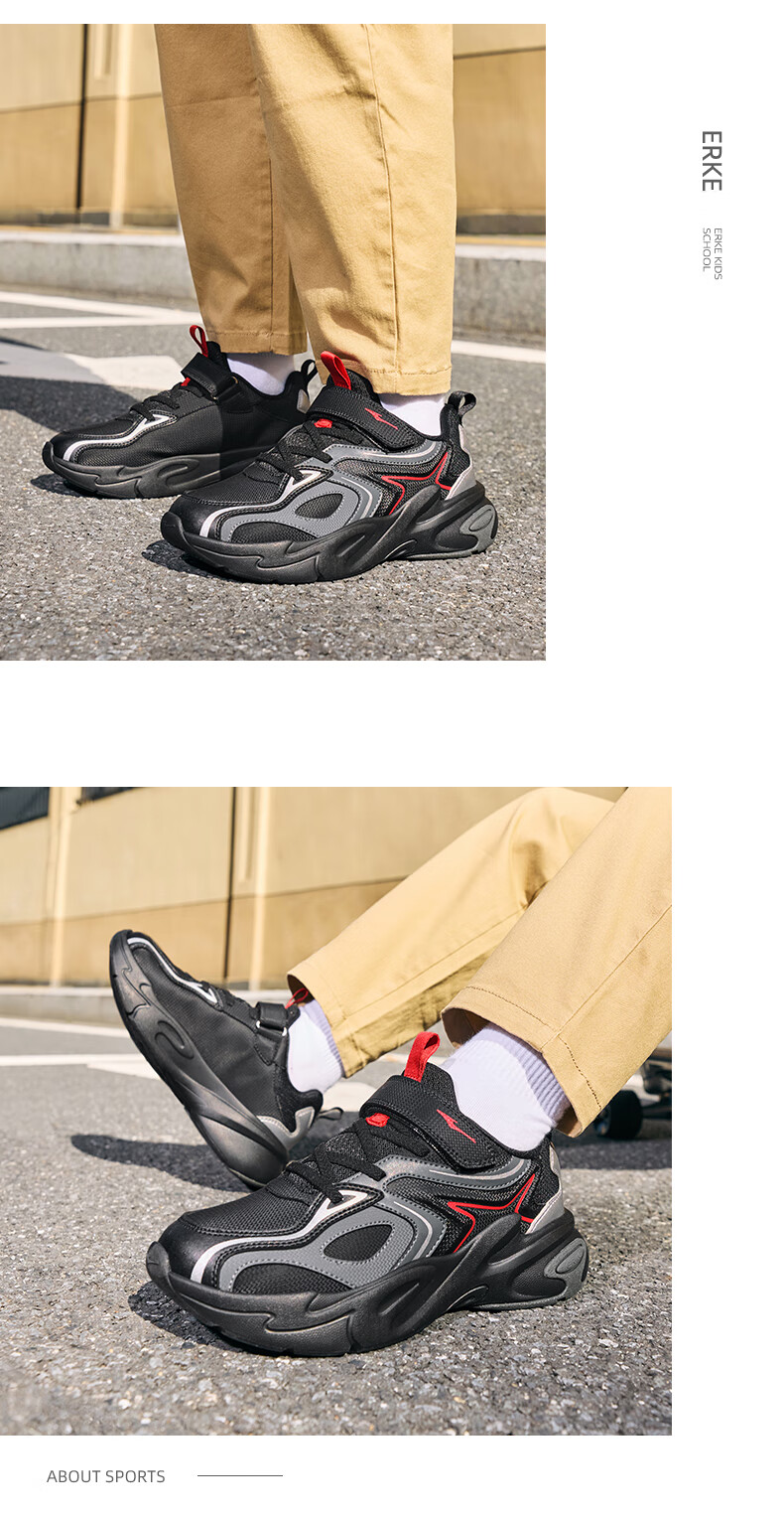 ERKE Kids Boys Sports Shoes Children's Leather Shock Absorption Casual Shoes Original Color/Yam Gray Size 31 26