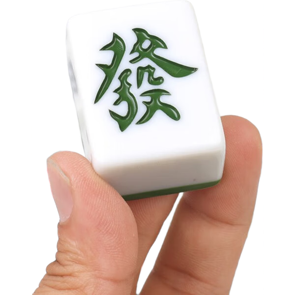 Shangke Chengpin 42mm Purple Qi Donglai Home Hand-Rubbed Mahjong Set 144 Tiles Purple Mahjong Tiles Family Gathering Storage Box