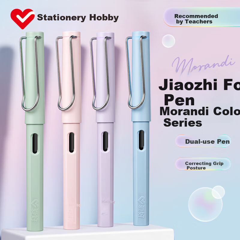 AIHAO Dual-Use Student Fountain Pen, Morandi Color, F Nib, Replaceable Ink Cartridge, Student Calligraphy Pen, Turquoise Green, DMS110