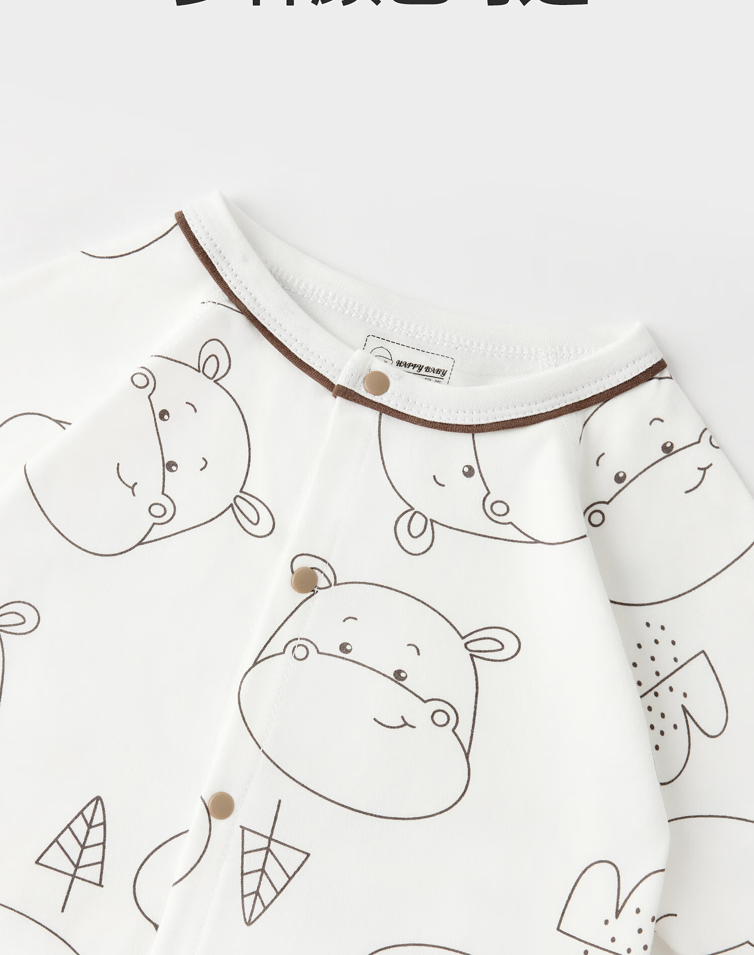 Baby Infant Cotton Romper Spring Autumn Newborn Long Sleeve Bodysuit Four Seasons 6