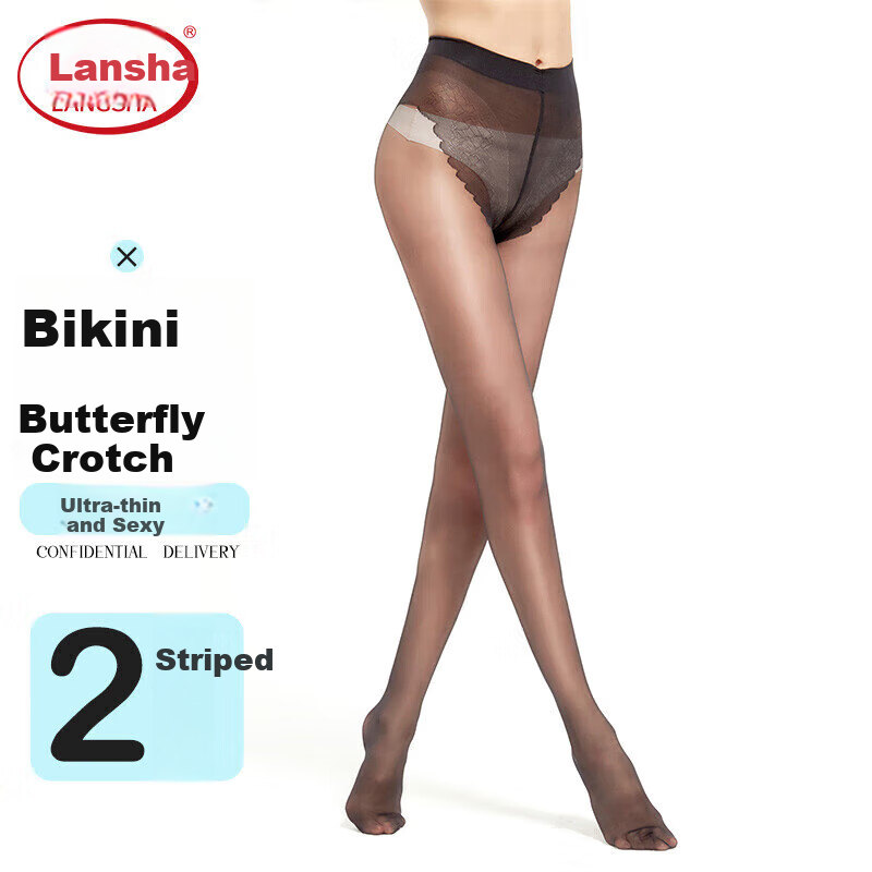 LangSha Silk Stockings, Ultra-Thin Sexy Bikini Butterfly Crotch Pantyhose for Women, One Size Fits All, Black, 2 Pairs