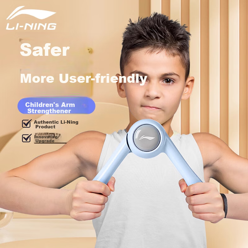 Li-Ning Children's Arm Strength Training Bar 10kg New Model Arm Strength Rod for Primary School Students, Teenagers, Boys And Girls Exercise Grip Strength