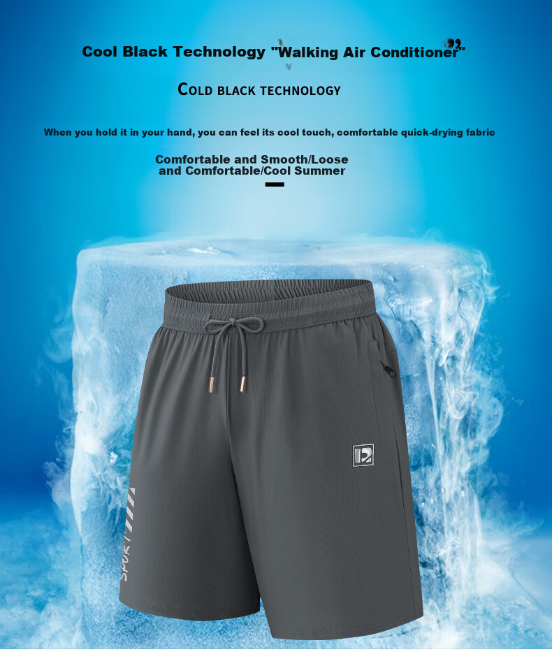 ROMON Men's Summer Ice Silk Breathable Quick-Dry Outdoor Loose Fit Sports Shorts ZH23366 Gray 5XL 1