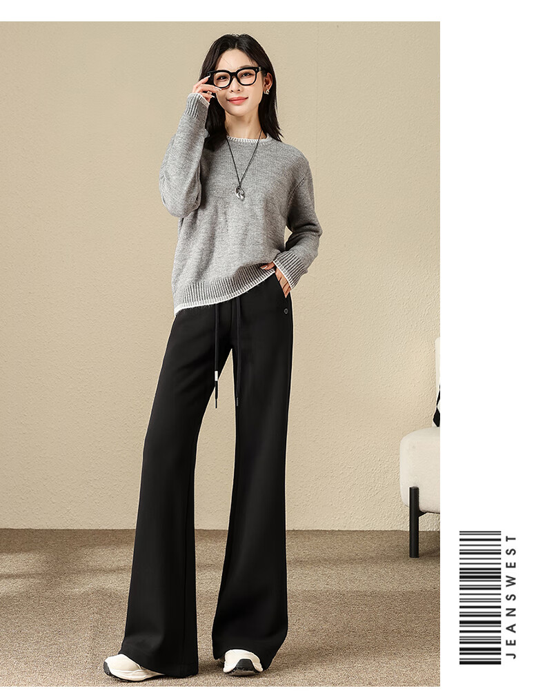 Jeanswest Women's Casual Autumn Winter Straight-leg High-waist Slim Fit Narrow Combed Cotton Slight Flare Pants Cloud Gray L 28