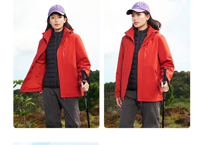 Panda Companion Women's 3-in-1 Waterproof Windproof Detachable Outdoor Jacket Spring Autumn Winter 2025 New Arrival 4