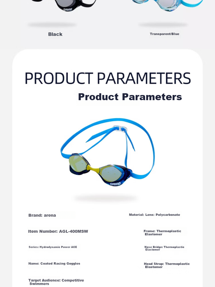 Arena Swimming Goggles Imported Coating HD Waterproof Anti-Fog Anti-Glare Professional Training Racing Unisex 11
