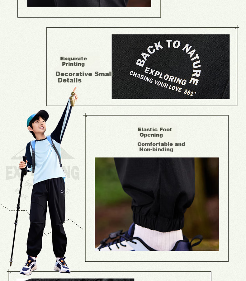 361° Yuying Children's Long Pants, 2025 Autumn Boys' Water-Resistant Outdoor Elastic Sports Woven Trousers, Black, Size 175 12
