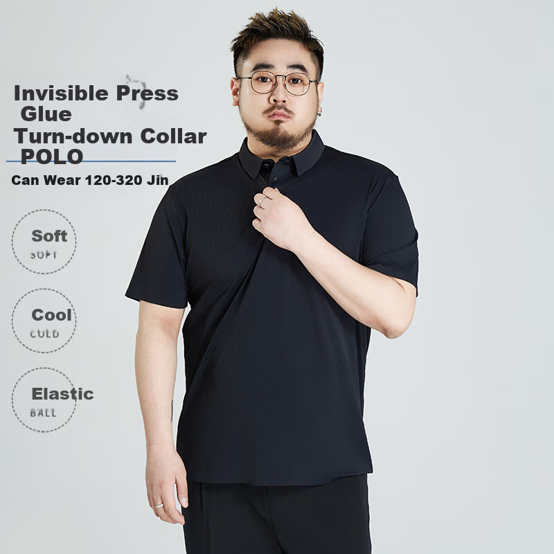 Ayoupang Seamless Plus Size Business Polo Shirt for Men, 2026 New Style, Ice Silk High Elasticity Collared Short-Sleeve T-Shirt, Loose Fit, Summer
