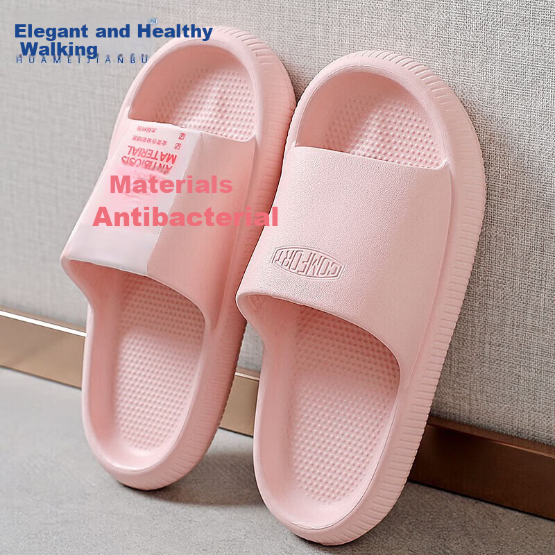 Huameijianbu Antibacterial Parent-Child Sandals, Soft Sole, for Home Use, Bathroom, Indoor And Outdoor, Non-Slip, Women's HM9018, Pink, Size 35-36