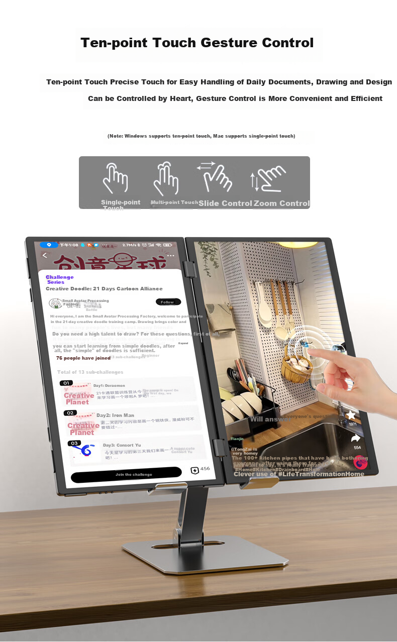 Eimio 15.6-Inch Foldable Dual-Screen Portable Display, Extendable Three-Screen Laptop Touch Secondary Screen for Office, Stock Trading And Gaming, Large Display E10T 5