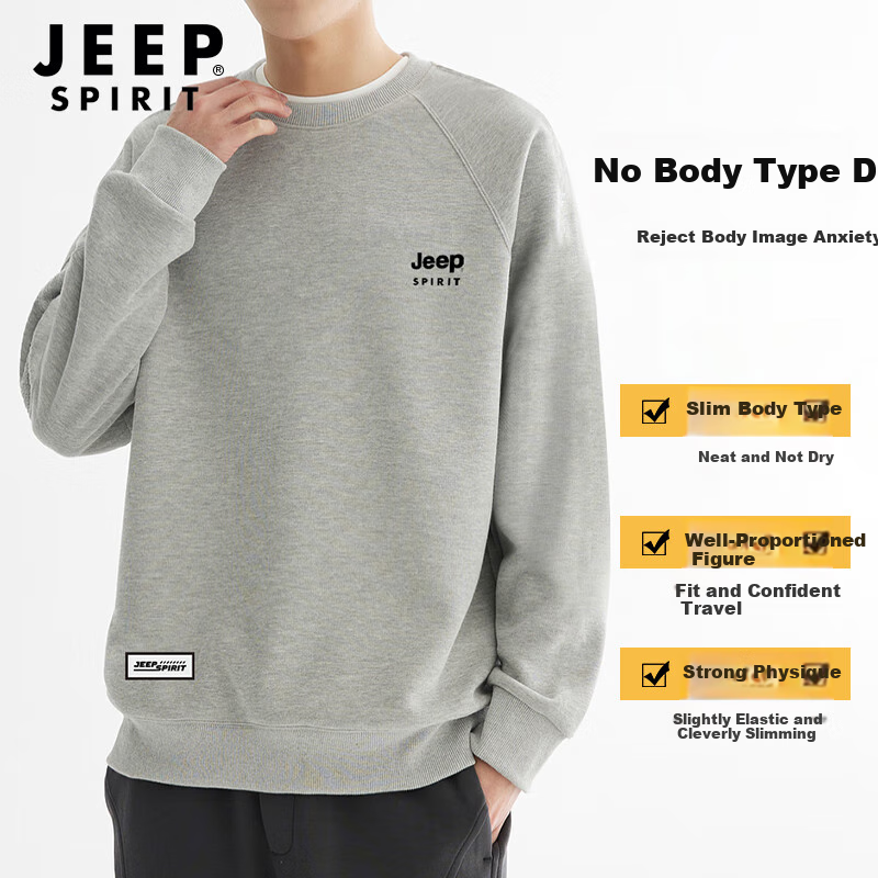 JEEP SPIRIT Sweatshirt for Men, Spring And Autumn Thick Warm Long-Sleeve T-Shirt, Fashionable Loose Sports Casual Menswear, Light Gray M