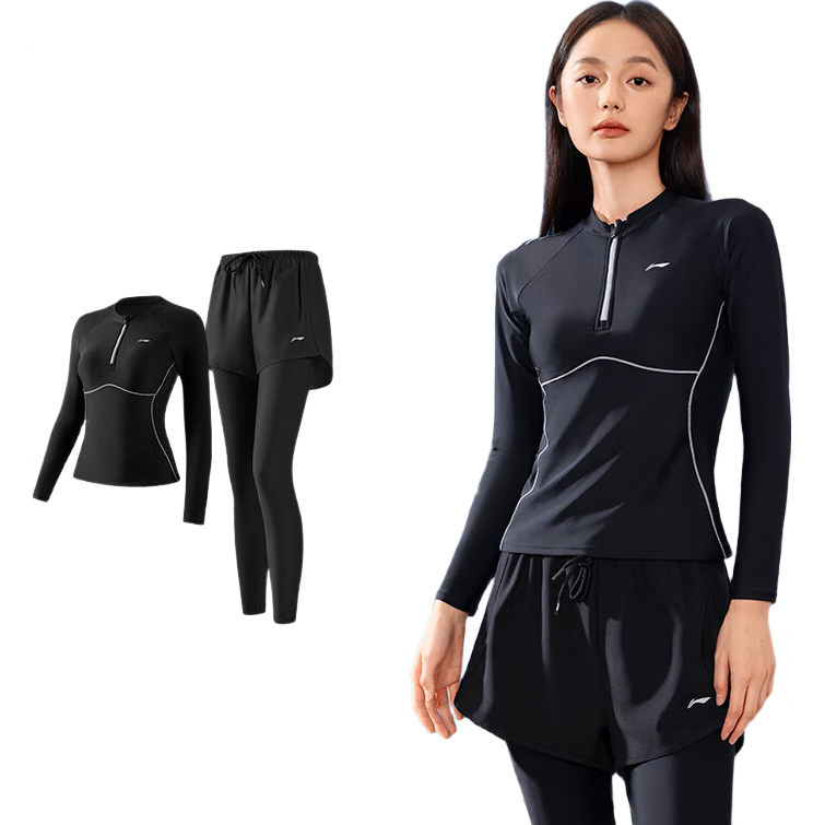 Li-Ning Snorkeling Jellyfish Suit Surfing Gear UV Protection Two-Piece Women's Long Sleeve Long Pants Quick-Dry Plus Size Swimsuit
