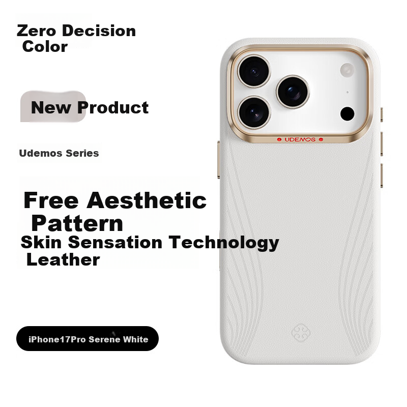 Чехол DEFENSE для Apple iPhone 17 Pro, кожаный, противоударный, черный