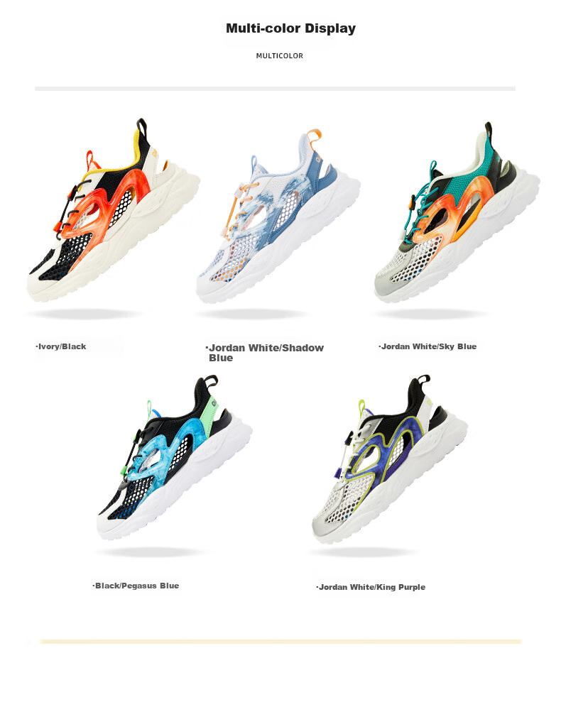 QIAODAN Boys' Cage Shoes, Children's Shoes, Summer Running Shoes, Kids' Sandals, Sports Shoes, Ivory/black, Size 37 29