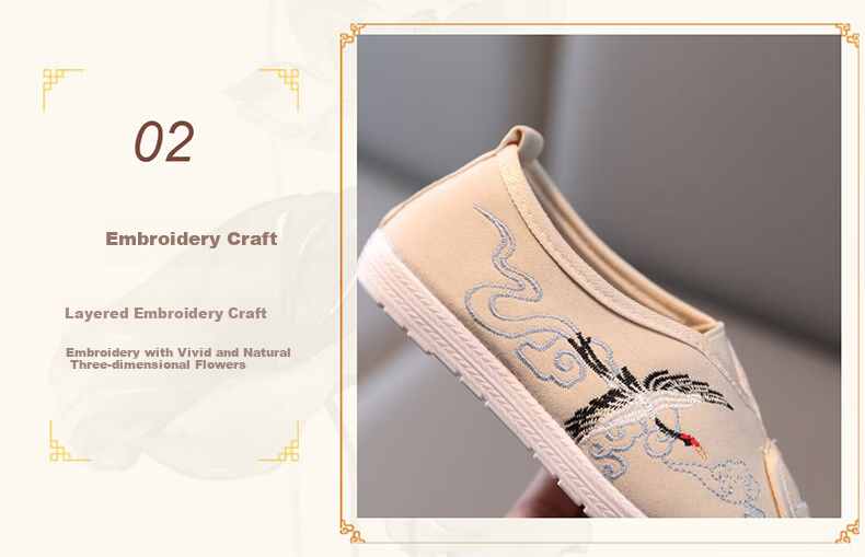 Romon Children's Hanfu Shoes Summer Boys Embroidered Chinese Style Cloth Shoes Performance Footwear Beige Size 35 7