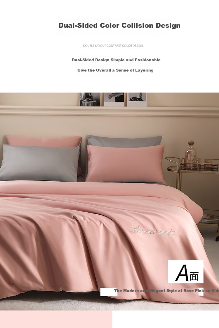 Dohia Pure Cotton Bedding Set of Four Pieces, 60-Count Pure Cotton Embroidered Bed Sheet And Duvet Cover Set, Bedding Kit for 1.8-Meter Bed, 229*230cm 9