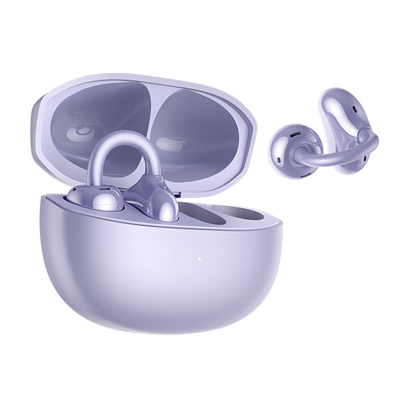 Honor Clip-On Earphones 2 Honor Earphones Bluetooth Earphones Dual-Mic Call Noise Cancellation Long Battery Life Comfortable Compatible with Honor Huawei Phones Monet Purple for Sets
