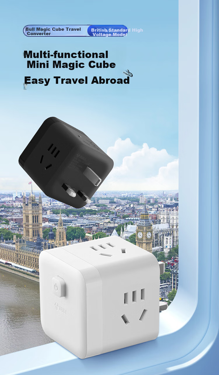 BULL 20W Fast Charging 3-Prong American Standard Travel Socket Adapter/USB Cube Converter/Compatible with Main Switches in USA, Canada, Philippines, Thailand, China, Taiwan And Other Countries 1