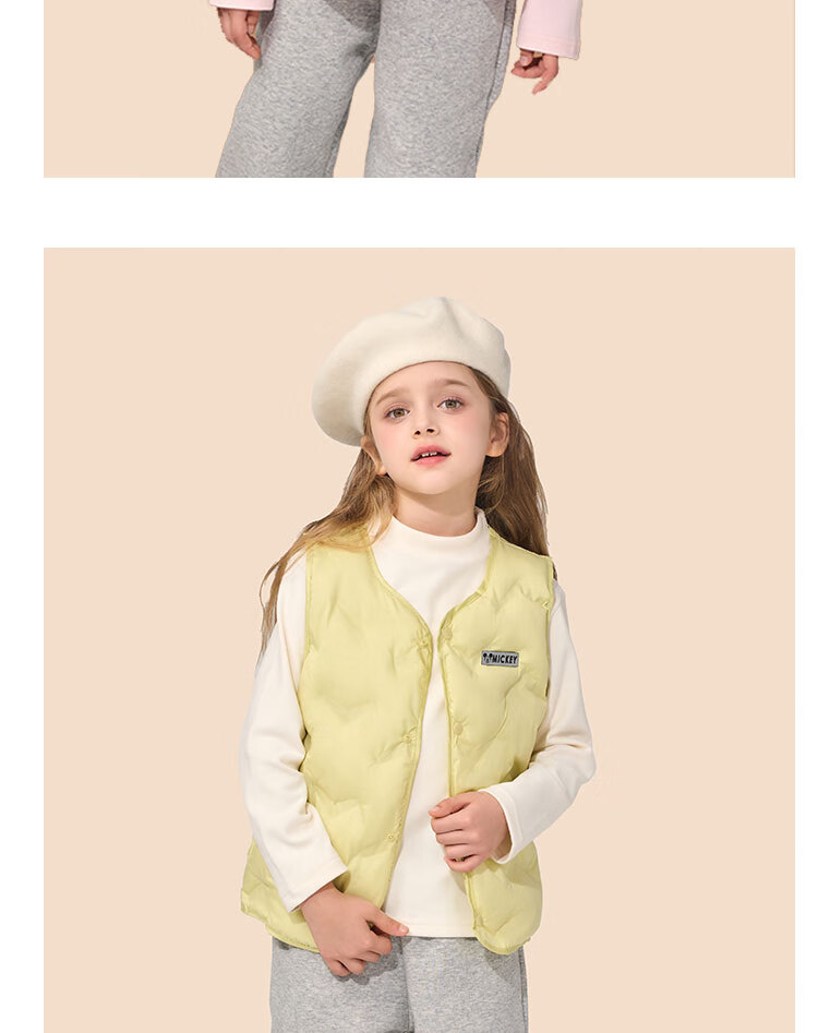 Disney Autumn Winter New Girls' Vest Sweet Macaron Color School Uniform Essential Mid to Large Kids' Vest Inner Wear 2