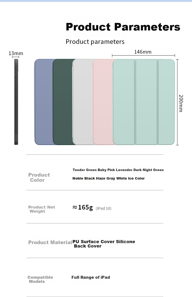 RBP Compatible with 2024/21 IPad Mini 7/6 Case, 6th/7th Generation A17 Pro Tablet, 8.3-Inch Tablet Protective Cover, Full Protection Shockproof Soft Shell, Slim And Lightweight 4