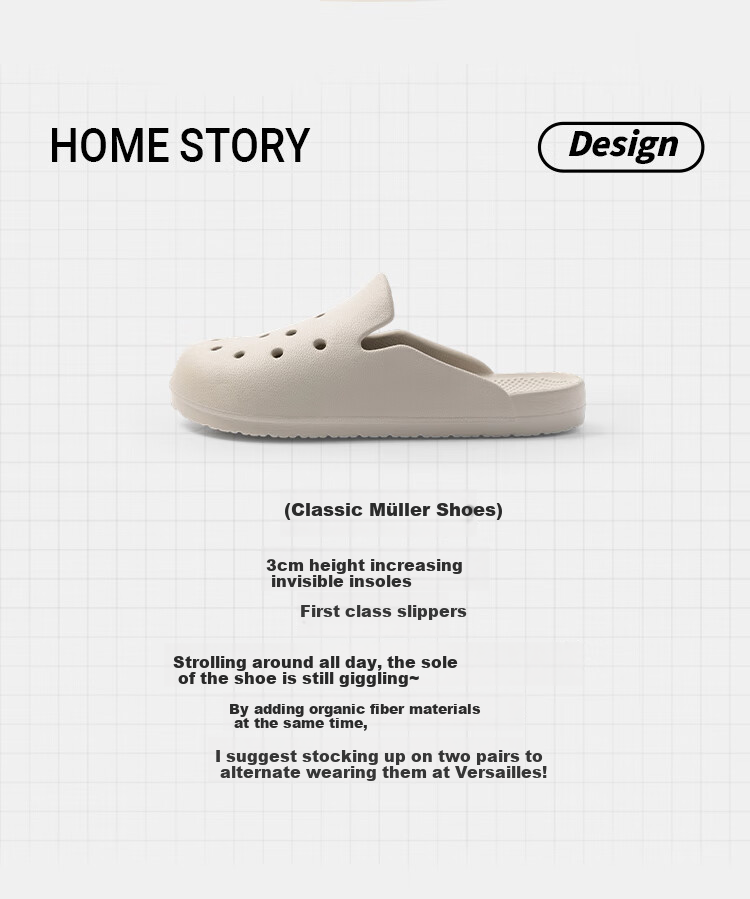 Home Story × Jingdong Co-Branded EVA Odor-Resistant Ultra-Soft Perforated Slippers for Children, Yellow, Size 31-32 2