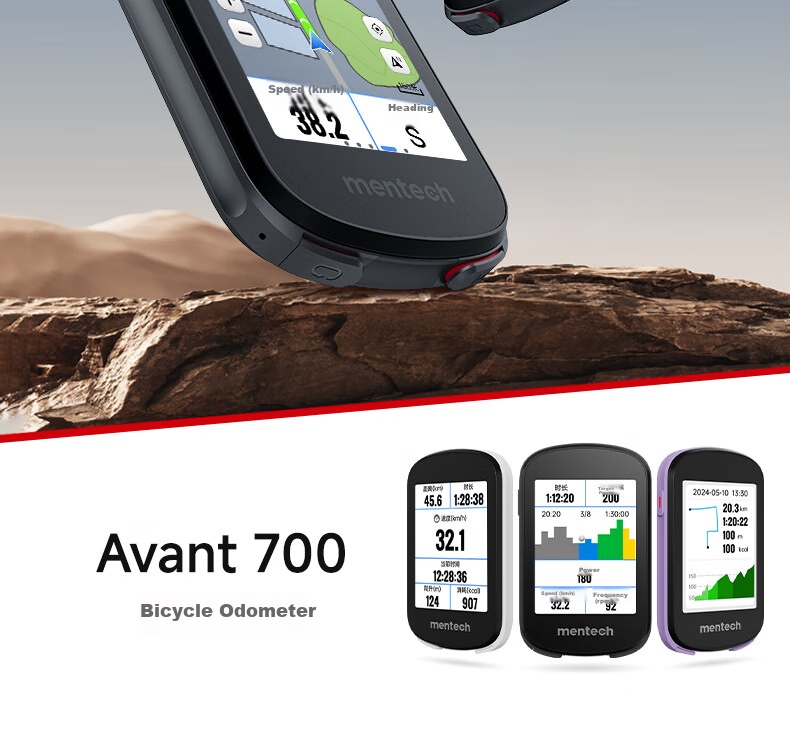 Mentech Avant700 Mountain And Road Bike Computer, GPS Smart Wireless Cycling Navigation, Obsidian Black 3