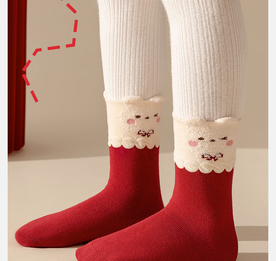 Mianqixiong New Year Red Socks for Zodiac Year Children's Socks Girls' Christmas Cotton Socks 2025-XNY01-1-3 14