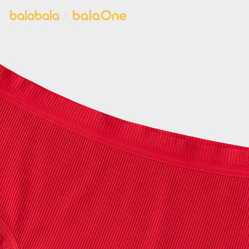 Balabala Girls' Cotton Modal Children's Briefs, Antibacterial Gusset, 3-Pack Red New Year Edition